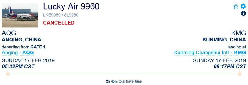lucky air 9960 coin 1 1
