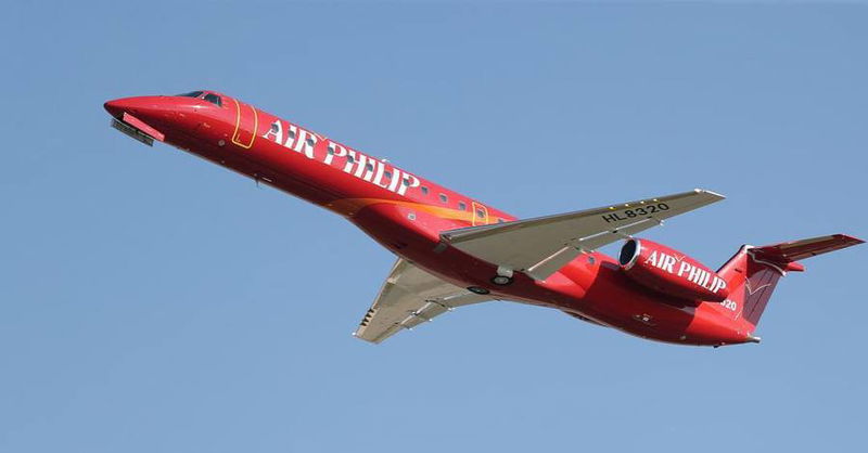 air philip 1