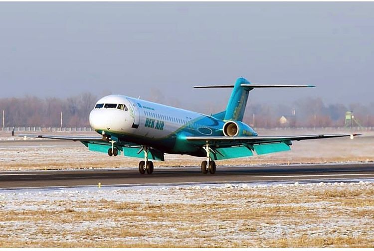 bek air 1