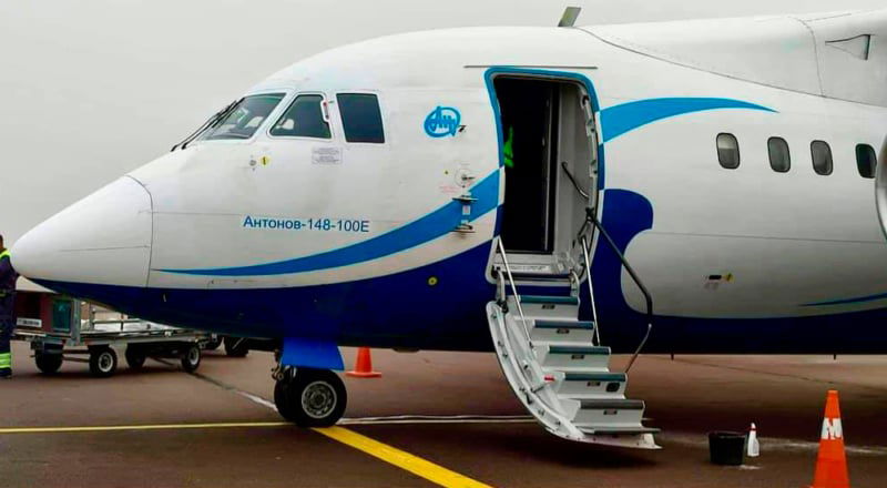 air ocean airlines antonov an 148