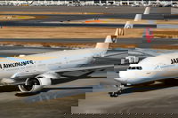 japan airlines boeing 777 300er.jpg?quality=85&format=auto&width=200&aspect ratio=1